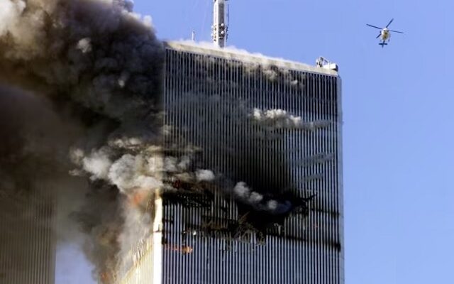 Sulmet e 11-shtatorit 2002, Nju Jork